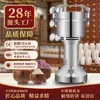 Direto da Fábrica 200g Pequeno Moedor Doméstico de Aço Inoxidável para Farmácia Medicina Tradicional Chinesa Moedor de Materiais Medicinais Máquina de Farinha Moinho de Farinha