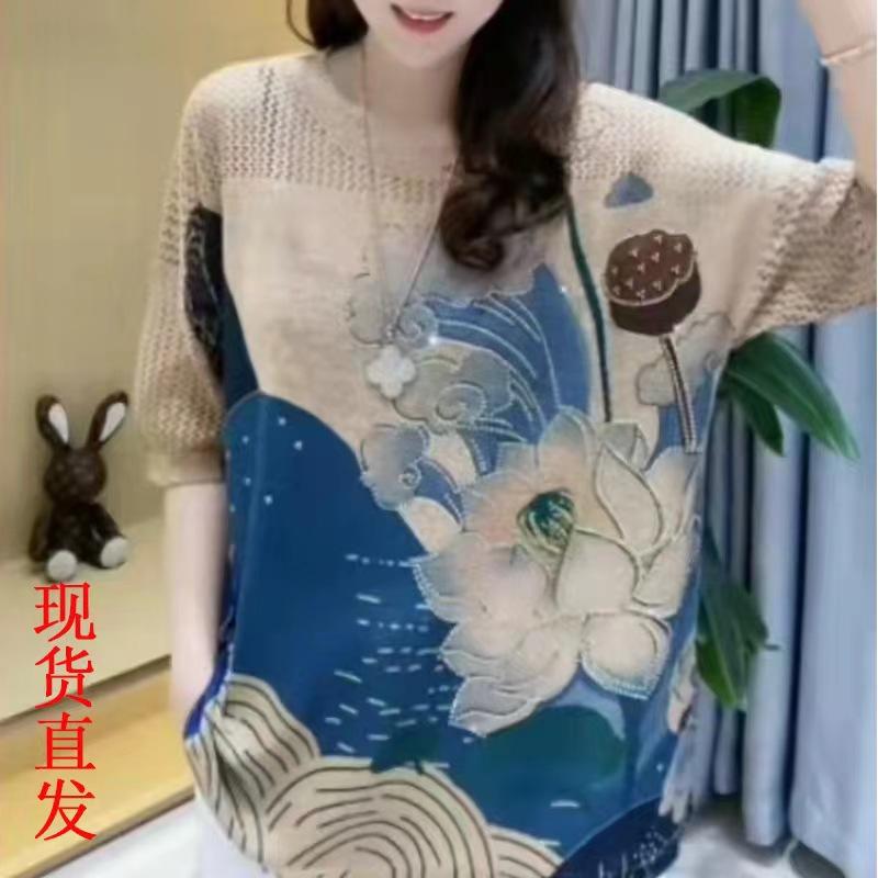 微信图片_20220503133555