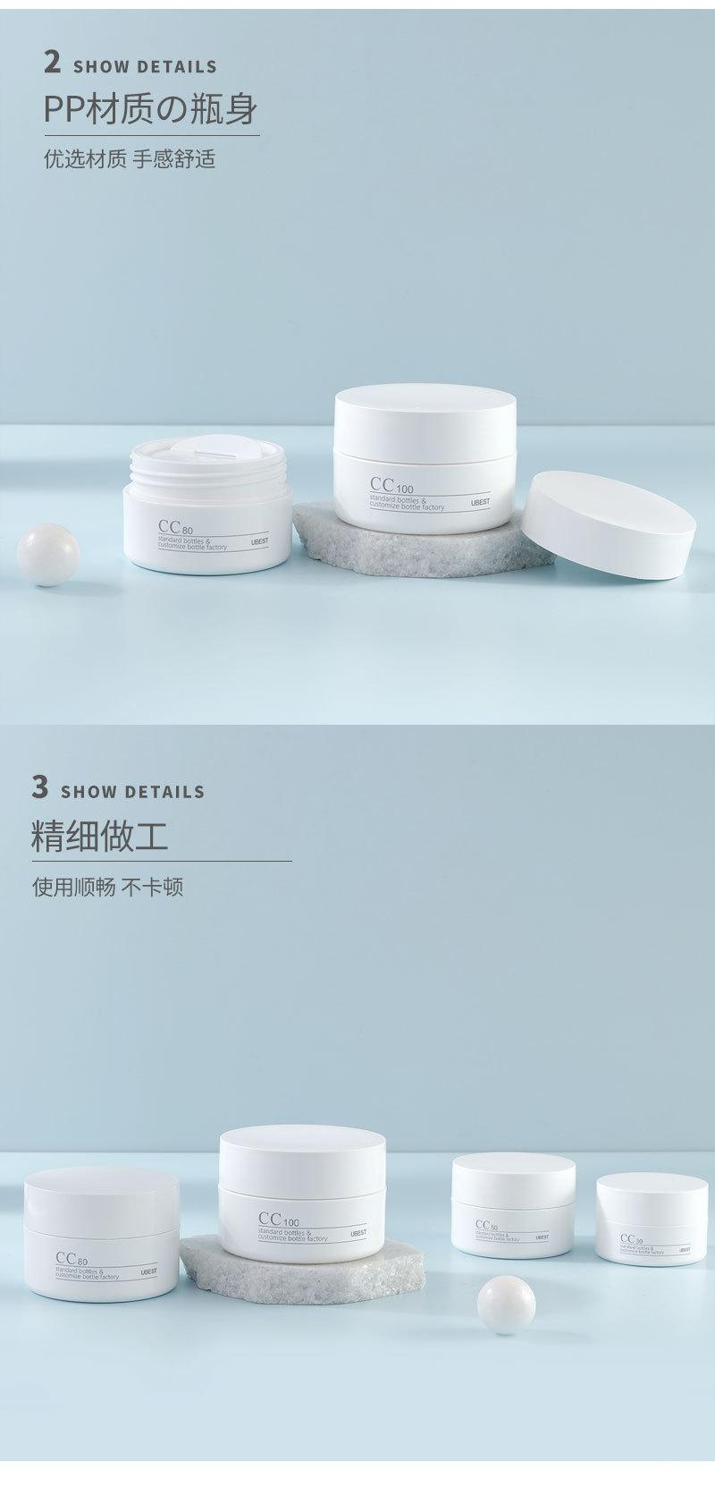 详情页_06.jpg