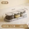 Conjunto Combinado de Potes para Temperos Xingyou Home Kitchen Armazenamento Integrado Garrafa para Temperos Caixa para Temperos