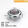 Tapa para Agujero de Cable de Escritorio de Computadora Metal 55mm Anillo Decorativo para Agujero de Escritorio Tapa Selladora Tapa para Abertura de Escritorio Caja de Gestión de Cables
