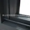 Certificación de Estándar Australiano As2047 Ventana Corredera Exportada a Australia Ventana de Aleación de Aluminio Mosquitero de Diamante Renovación Casa de Construcción Propia Puertas y Ventanas