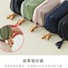 Bolsa de Batom Coreano de Celebridade da Internet Bolsa de Cosméticos Catiônica Portátil Mini Viagem Bolsa de Cosméticos Clutch Venda Quente Transfronteiriça