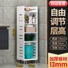 Estante de almacenamiento para inodoro, ajustable en el suelo, multicapa, para inodoro, inodoro, lavabo de plástico, para baño