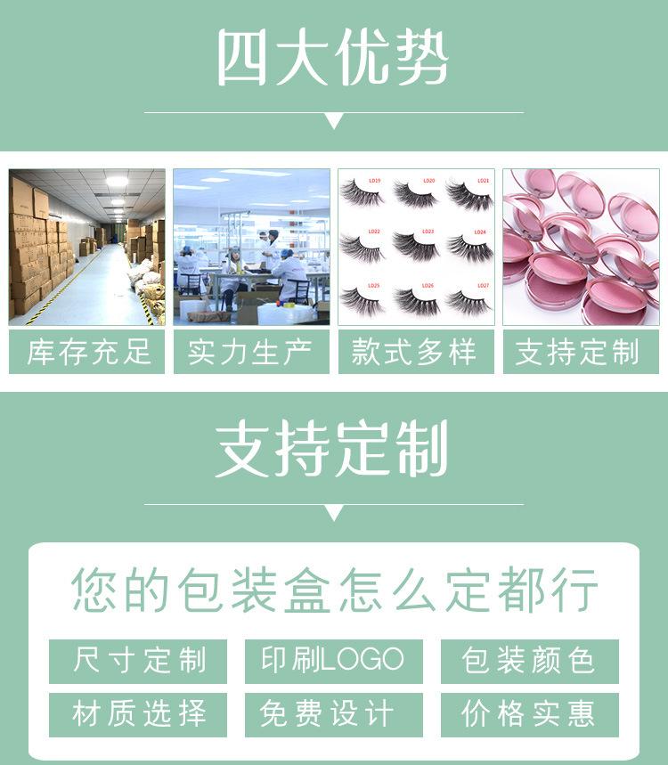 微信图片_20200413154030_01