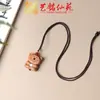 Yiming Xianyuan Criativo Madeira Maciça Grão de Café Corrente para Celular Pingente Abraço de Madeira Estrela Gatinho Chaveiro