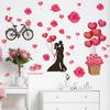 Nuevo LD96199 Pareja Romántica Abrazándose Globo Flor Decoración de Pared para Boda Habitación Dormitorio Sala de Estar Pegatinas de Pared
