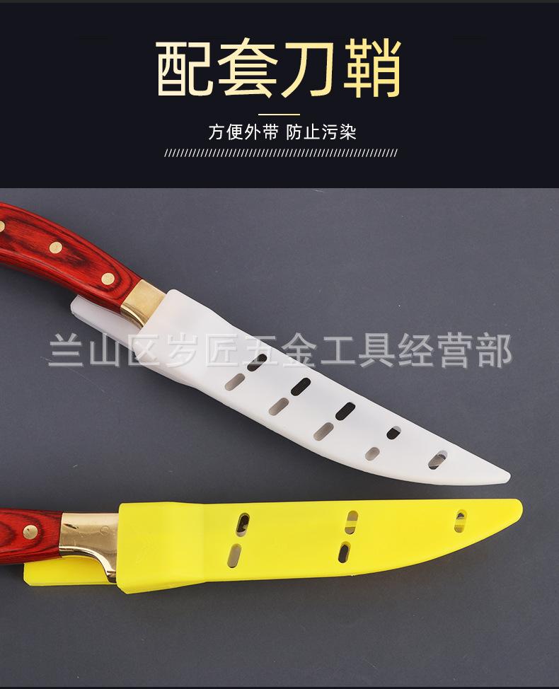 刀套_04.jpg
