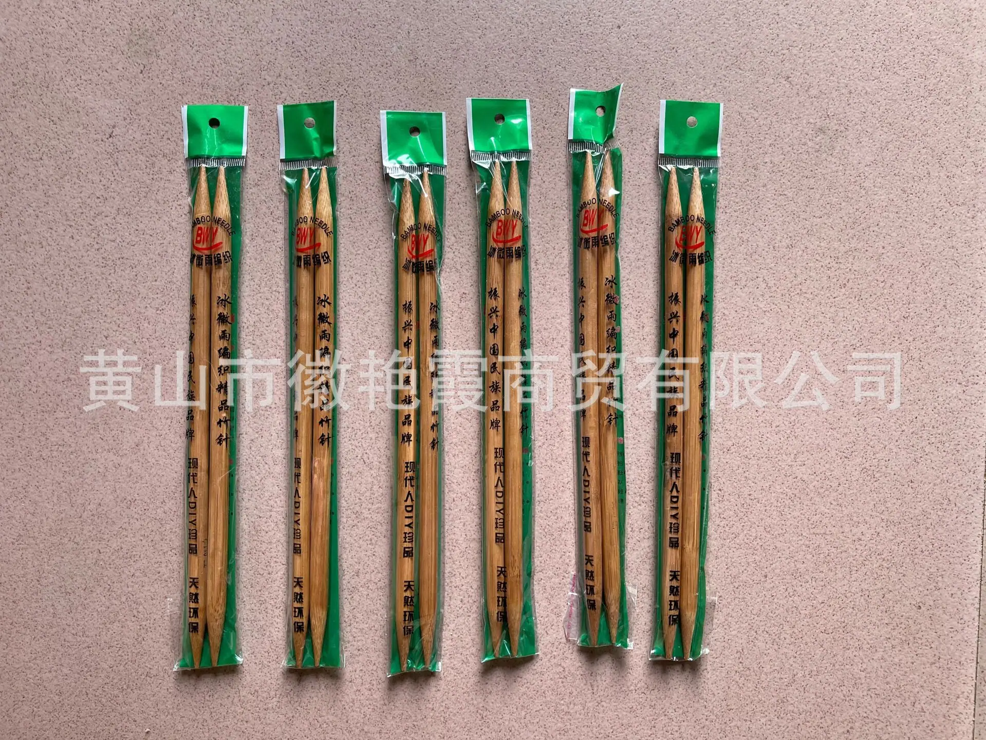 8.0双尖碳化针 -2.jpg