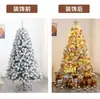 Árbol de Navidad Blanco Evento Set para el Hogar 1.5/1.8/2.1/3 Metros Nieve Agrupada de 4 Capas Navidad