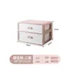 Caja de Almacenamiento de Plástico para Ropa Interior Tres en Uno Organizador con Divisores Tipo Cajón Caja de Almacenamiento para Sujetadores y Calcetines para Dormitorio Estudiantil