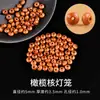 Chen Qualidade Fina Contas Espaçadoras Naturais de Caroço de Oliva DIY Wenwan Pulseira Colar Pulseira Espaçador Acessórios Peças Materiais Atacado