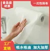 Rollo de trapos desechables trapo de cocina engrosado paño de cocina uso dual húmedo y seco trapo perezoso desechable venta al por mayor