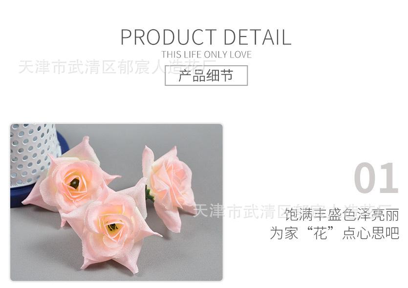 详情_09.jpg