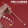 Palo de Mango de Bambú con Pluma de Ganso, Cabeza Grande, Cabeza Mediana, Cabeza Pequeña, Herramienta de Limpieza de Oídos de Yangzhou para Técnicos para Eliminar Cera y Limpiar