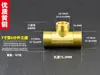 Codo de cobre de 1/2 pulgada con rosca exterior de cobre y doble rosca interior con unión para tuberías de calentador de agua solar, accesorios de conector Huangtong