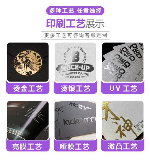 飞机盒详情_05.jpg