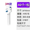 Correas de Velcro Adhesivas para Cables Atadura de Velcro Autoadhesiva para Cable de Alimentación de Computadora Cable de Datos de Teléfono Móvil Correa de Velcro para Atar Fijo Artefacto