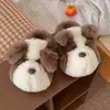 Sapatos de Maternidade Quentes com Veludo Plus Inverno 2026 Novo Cachorro Cartoon Fofo Pelo Chinelos de Algodão para Casa Meio Coberto Feminino