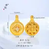 Acessórios DIY com Borboleta Cravejada de Diamantes Banhada a Ouro, Trevo de Quatro Folhas e Pingente Vajra Corrente para Suéter para Mulheres