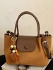Bolso de Axila Estilo Coreano de Nicho para Mujer 2026 Nuevo Gran Capacidad para Viajes Diarios Elegante Bolso Cuadrado Pequeño Bolso de Mano/Hombro de Moda