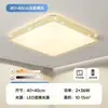 Lámpara de Techo LED Ultradelgada para Sala de Estar Moderna Simple Ahorradora de Energía Protección Ocular Lámpara de Pasillo Lámpara de Dormitorio Lámpara de Habitación Paquete