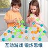 Cuentas de Variedad 3D Juguete de Geometría Tridimensional Bloques de Construcción Cuentas de Partículas Ensambladas Juguetes Educativos para Niños y Niñas