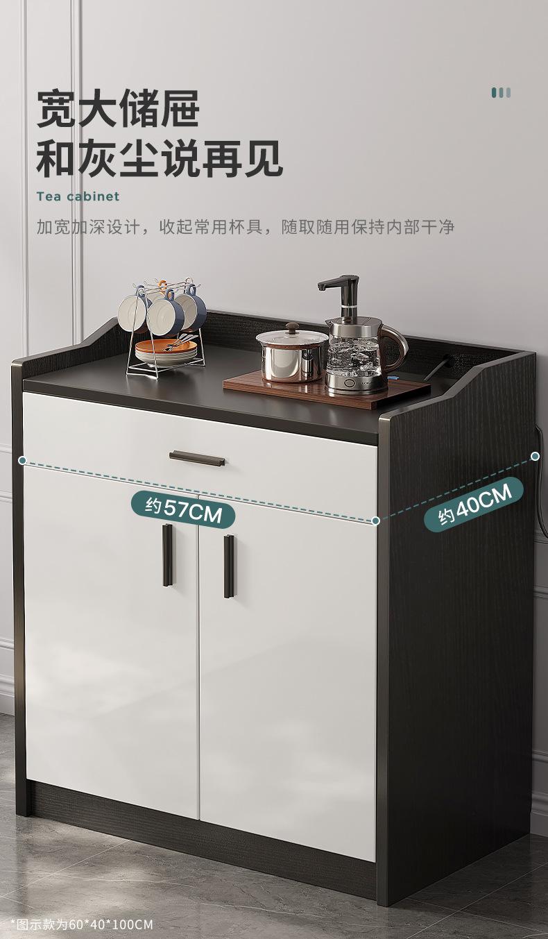 复制_实木茶水柜简约现代餐边柜子储物柜厨房碗橱.jpg
