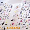 Pegatinas de Uñas Halloween Serie 5D en Relieve Fantasma Caricatura Parca Gato Negro Pequeño Linterna de Calabaza Pegatinas de Uñas de Concha Plana