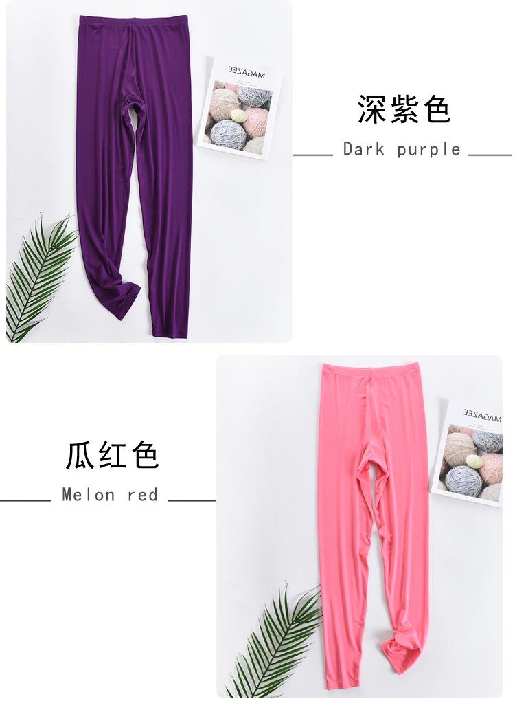 保暖裤平面图_10.jpg