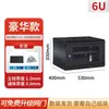 Gabinete de pared 0.6m rack switch caja de bajo voltaje gabinete de red caja de equipo para el hogar 15U6u4u12u