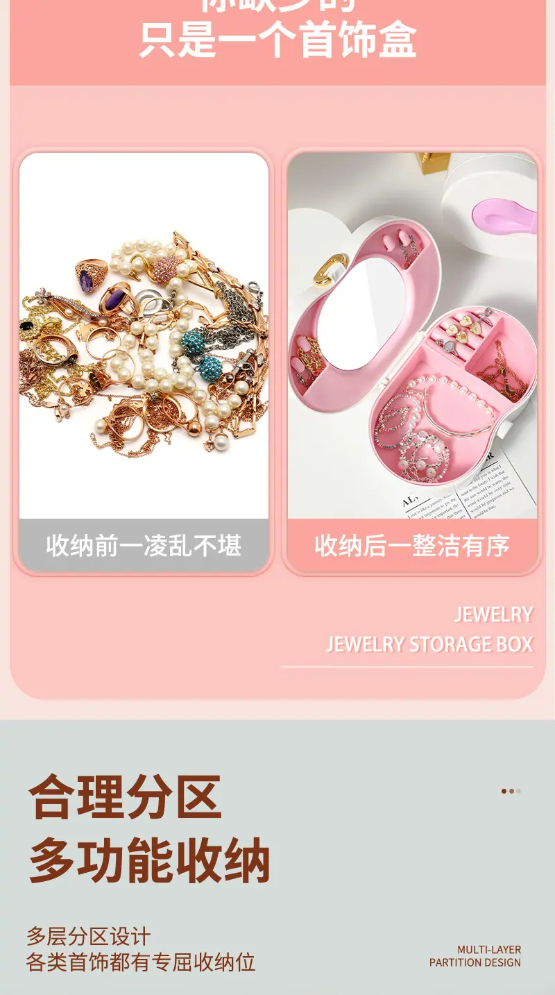 详情_03.jpg