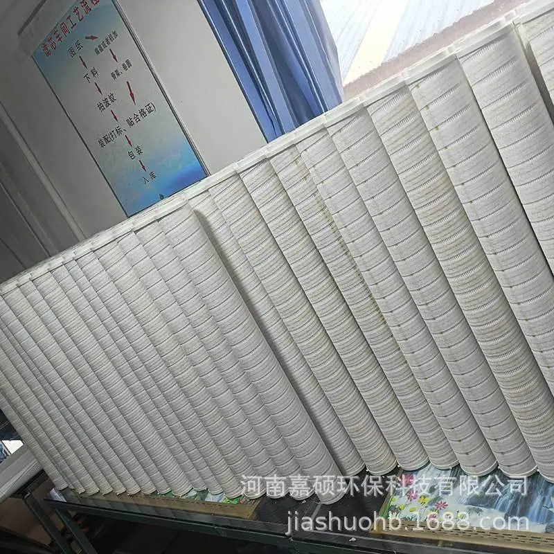 XL8904FK1039H-(4)