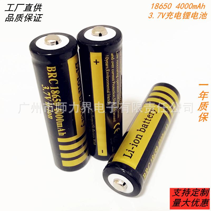 IMG_20191119_161223_副本