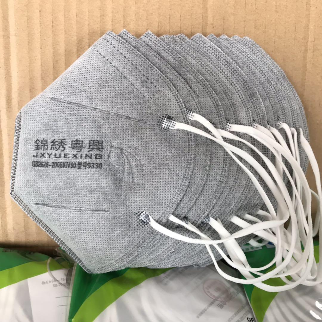 防雾霾口罩