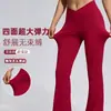Calças pantalona boca de sino de alta elasticidade, sem costura, transpassadas na cintura, que levantam o bumbum e controlam a barriga, para esportes femininos, corrida, fitness e yoga