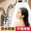 Estante de ducha para baño sin taladro, estante de almacenamiento para área de ducha, cesta colgante de almacenamiento para ducha de baño, estante de almacenamiento para baño