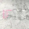 Plástico Acrílico Colorido Transparente Taza Bola para Helado Creativa Linda Restaurante Postre de Helado Tazón de Snack