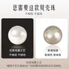 Tang Gaoliang Perlas de Concha con Agujero Pasante Perlas Sueltas Collar Pulsera Accesorios para Bordar Cuentas Individuales Materiales para Bordar Hechos a Mano