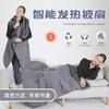 Invierno Manta Calefactora Inteligente Chal de Doble Propósito para Usar Cubrible Chal Calefactor Eléctrico Cubierta Manta Calefacción Inteligente Cálida Manta Eléctrica