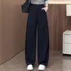 Calça de terno de cor sólida de cintura alta da moda com efeito de caimento, calça feminina de perna curva, novo estilo outono 2026, calça casual reta solta emagrecedora