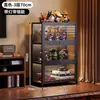 Vitrina para el Hogar para Figuras, Gabinete de Almacenamiento de Piso de Acrílico para Modelos de Juguete Lego con Luces y Cerradura, Vitrina Transparente