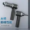 Aspiradora de Coche Motor sin Escobillas Portátil Succión Potente Hogareña de Mano Colector de Polvo Pequeño Inalámbrico Mini Soplador de Polvo