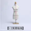 Mini hombre pequeño mesa hombre de corte tridimensional mesa estudiante hombre pequeño Mesa modelo gato gato exhibición diseño de ropa soporte corte escritorio