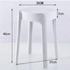Tamborete de ciclone grosso para sala de estar doméstica Tamborete alto empilhável moderno e simples banquinho redondo de plástico para mesa de jantar