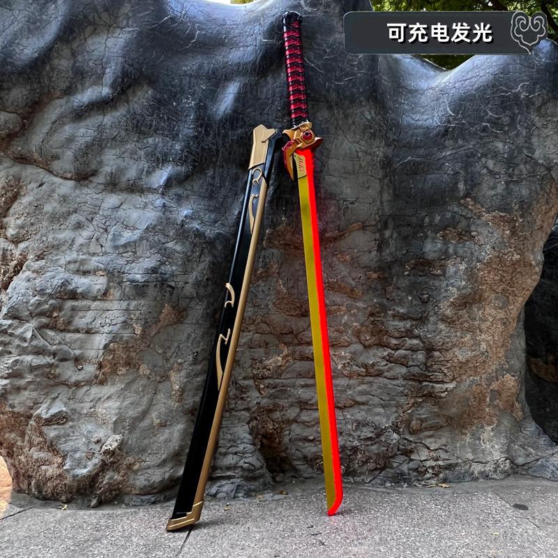 一米亚克力源氏龙金极发光5