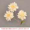 3 Flores Artificiales de Dalia para Fondo de Boda, Decoración de Arreglo Floral, Accesorios de Fotografía, Flores Artificiales para Decoración del Hogar