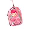 Bolsa para Alivio del Dolor Sentado Labubu 15cm Cruzada Bolsa Portabebés Muñeco de Peluche de Dibujos Animados Funda Protectora Bolsa de Almacenamiento Pop Mart