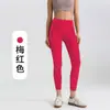 Pantalones de Yoga Transfronterizos para Mujer, Estilo Durazno Desnudo Levanta Glúteos, Deportivos para Exterior, Fitness, Bolsillo Doble Lateral, Pantalones de Yoga, Pantalones para Correr y Ciclismo