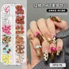 Nuevos 12 compartimentos Joyería de diamantes para uñas Explosivo Aurora tridimensional Lazo Perla plana mixta Accesorios de decoración de uñas